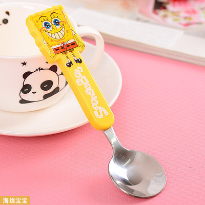 포켓 단일 라운드 스푼 바다