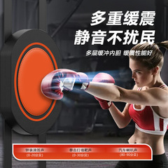 Wall Target Boxing Target Home Sandbag Explosive Power Punching Sandbag Wall-mounted Without Drilling Boxing Training Equipment