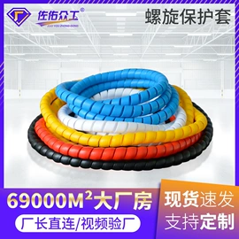 高低压橡胶管;硅胶管;耐油胶管
