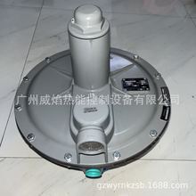 133H减压阀美国费舍尔fisher【现货】