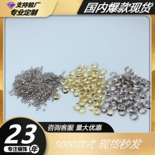 S925纯银路路通贴片隔珠珍珠通孔银片圆珠穿孔diy垫片堵头百搭