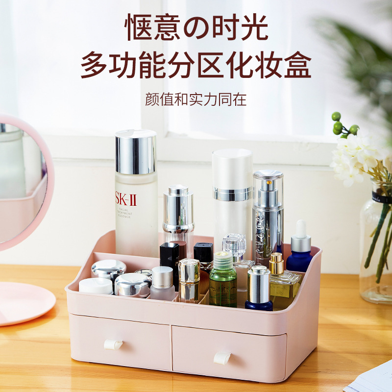 AliExpress Nueva Internet celebridad partición de escritorio caja de almacenamiento de tipo cajón engrosada Cosméticos De Plástico caja de la Organización