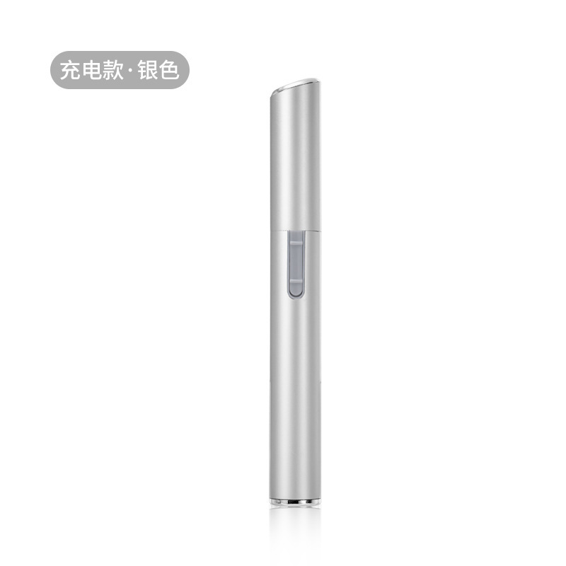 電動眉毛修理ナイフ卸売りusb充電タイプ眉毛修理ナイフ電動毛剃り器眉剃り器女性電動眉修理器|undefined