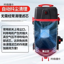 壁挂式吸尘器吸尘机挂墙壁式汽车洗车店美容店大功麦太保