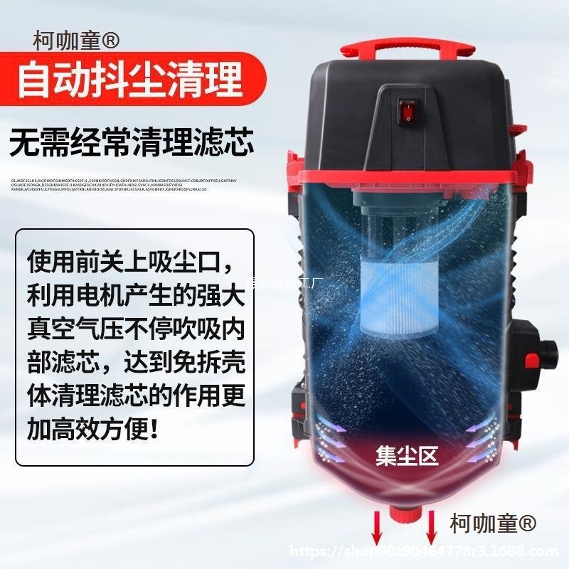 Wall-Mounted Vacuum Cleaner, Wall-Mounted Vacuum Cleaner, Car Wash Shop, Beauty Shop, Daguang Metabo, Others