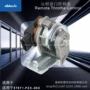 远程37971-rca-a01油门控制器