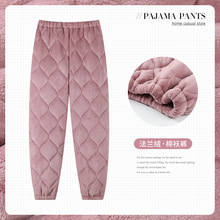 ɺ���޼���˯��Ů����ů����޼Ӻ�ů�ҾӶ�����⴩�����޿���