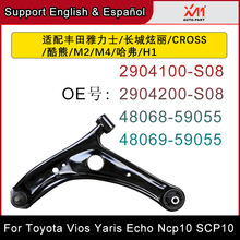 mSʿLCROSS ҒƱ[ۇa܇ױP