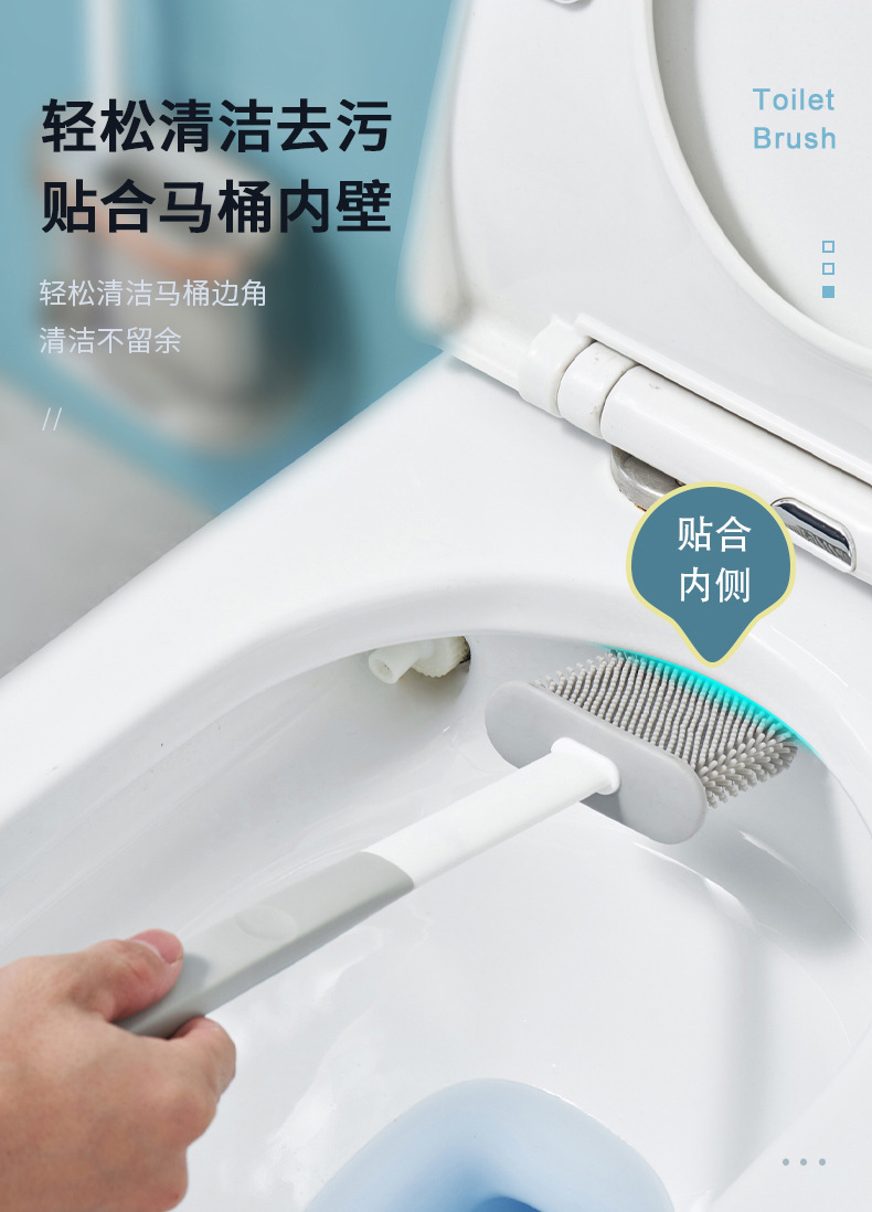 金汇达-马桶刷-01-详情页-20230204-Y_05.j