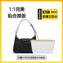 �m�����JhoboţƤ���p����đ���а����ذ��Ű��ˮ�ȴ��а����