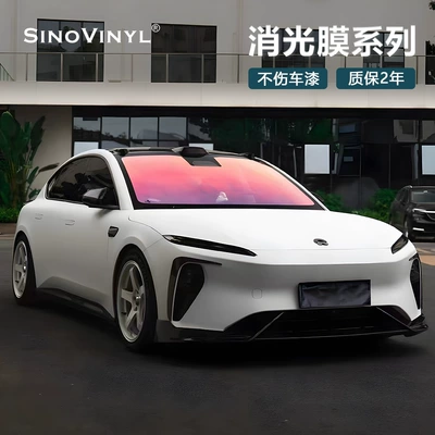 Kalek Matte Car Color Changing Film Matte Shadow Black Body Color Changing Matte Mouse Whitening Full Car Film
