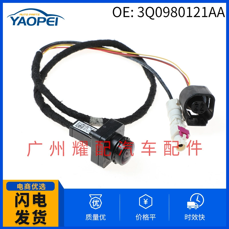 3Q0980121AA подходит для камеры парковки Audi, камеры заднего вида и камеры заднего хода.