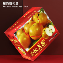 8-10���b������ߙn�YƷ�а��b�������﹝��ˮ���ͶY�ռ�����
