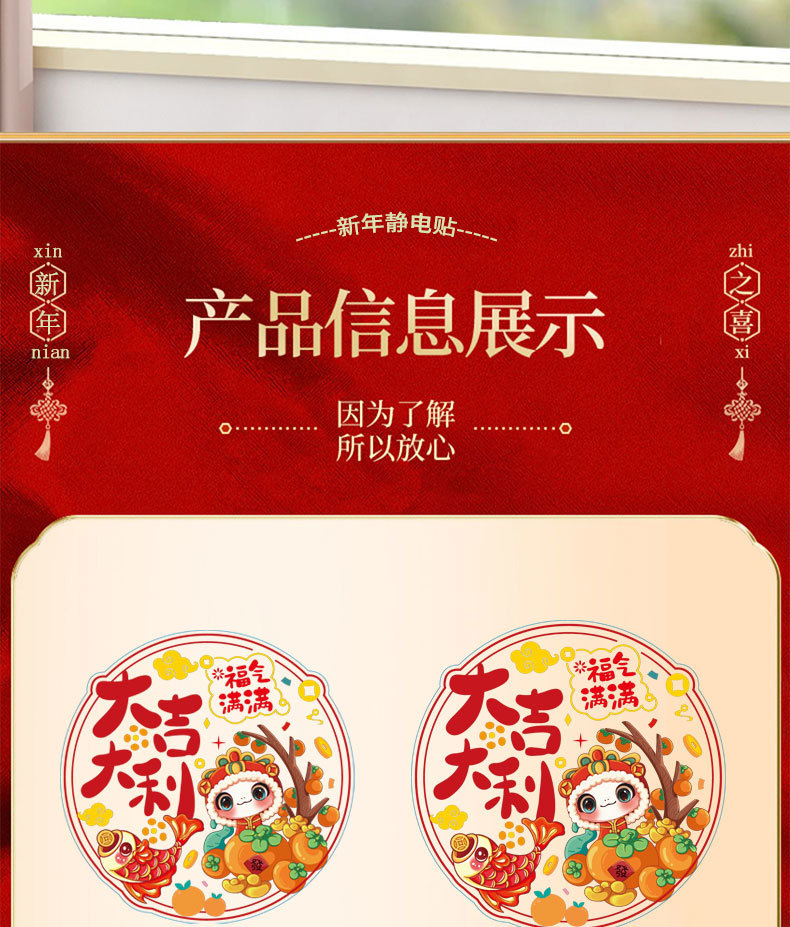 1528a565-d86a-4465-b352-e4c8091be6c6.jpe