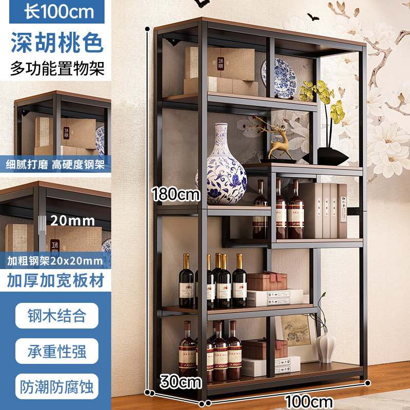 Жирный и утолщенный | Цвет орех + черная рамка 100см.