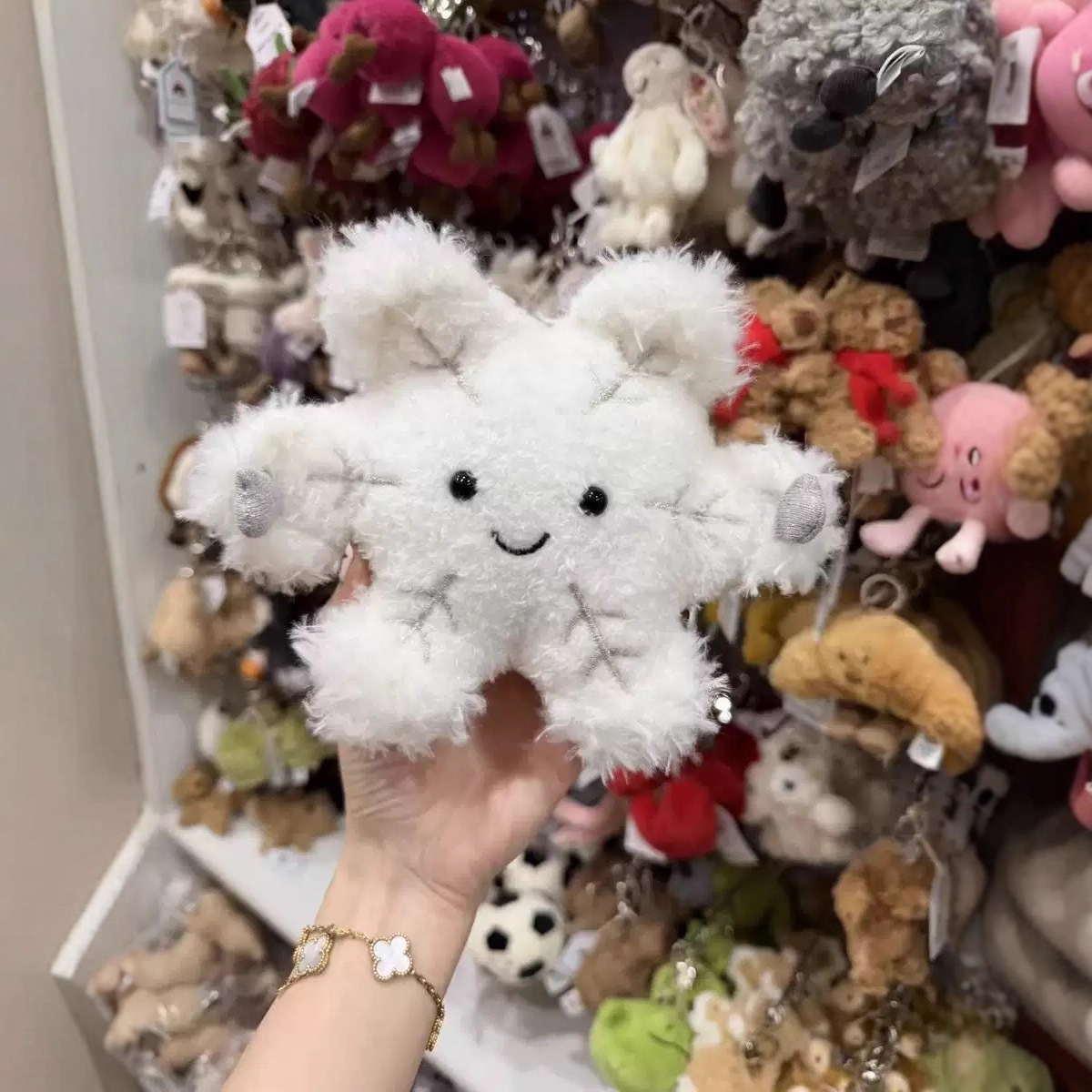 Jellycat
