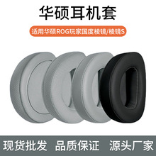 �m����A�TROG��҇��ȶ��C�����RDelta���C�����RS���ֶ��C���