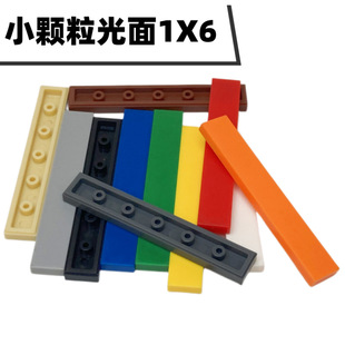 1X6�����ƽ��u���ݘ�.��С�w���eľɢ�����l����DIY�����6636