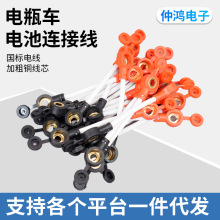 늄�܇�B�Ӿ�늳؁K���~���Ӵ�48v60v72v�ƿ܇�B�Ӵ������