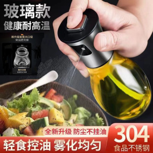 304���P䓇���ƿ���ÏN������ʽ���F���͉؟����������͉ز���ƿ