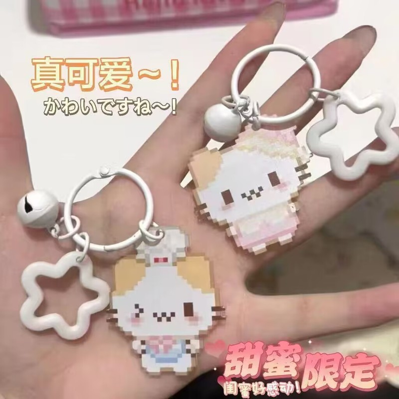 小猫像素卡通钥匙扣书包萌物可爱学生亚克力挂饰包包闺蜜挂件礼物|undefined