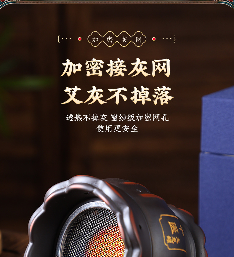 Bian Stone Fire Dragon Cupping Jar Gua Sha Massage Moxibustion Jar with Lotus Rim Heat-Resistant Home Use 365g specifications