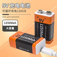 9v����늳�usb�ɳ���f�ñ�����ԒͲ���z�x���K�ŷ�늳ش�����