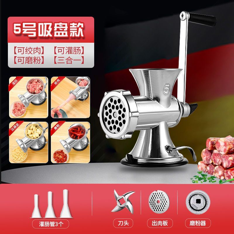 灌香肠器家用机灌肠手动绞肉神器肠衣工具装做罐腊肠的机器|undefined