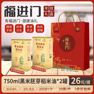 �Ї����N��t��/������ѿ������/��������/ɽ����2�޽M�϶Y���b