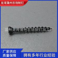 ���P�304�C�����^÷�� �C���ۙC���^÷�� ����̼䓳��^÷������