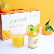 �ټι���100%NFC�rե��֭�O��֭�Y���b�r����եԴ�^�S�ҳ���