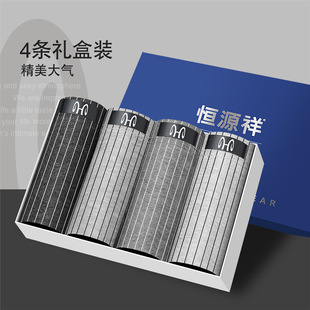 �aԴ����ʿ���޴�aƽ������͸�⿹���Ľ������ļ������ѝ�^