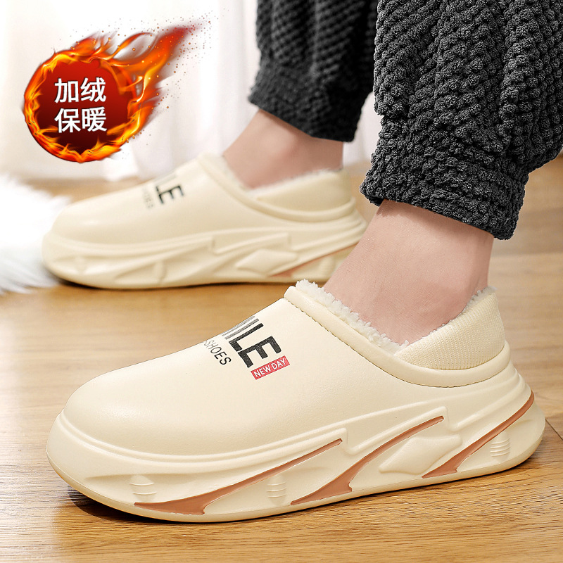 Invierno nuevo estilo de moda zapatillas de algodón bolsas de pareja tacones impermeables y terciopelo calentamiento zapatillas de algodón para hombres y mujeres