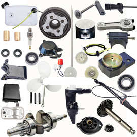 四冲程4.0马力船外机舷外机 离合器片离合器盘连接件配件