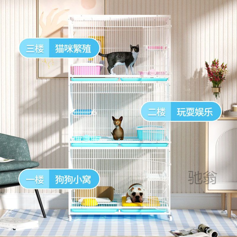 麓f貓籠子繁殖籠繁育籠家用三層養殖籠狗籠子小型犬寵物店寄養籠