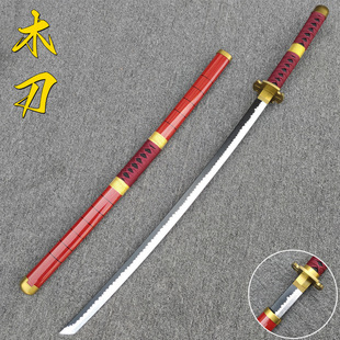 ���\����¡������cos�ڵ���ˮ���ѩ���ħ�͵�һ������ľ������