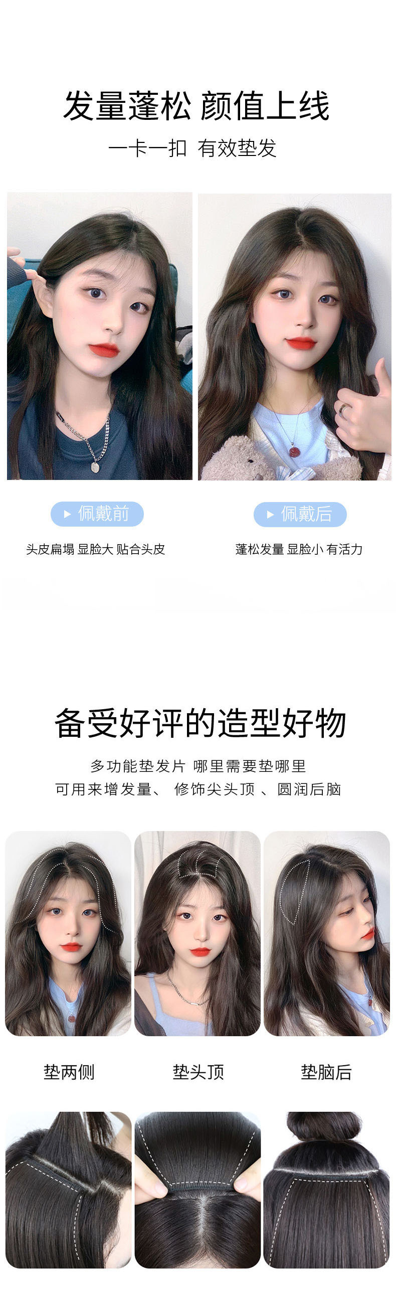 详情图片_04