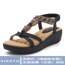 U670-3亚马逊新款2025水钻休闲百搭沙滩凉鞋大码坡跟女鞋一件代发