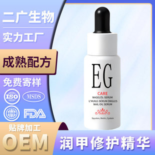 ����ָ�����o����oem�N��ָ���B�״����oָ���ͷ�����ȥ���|��