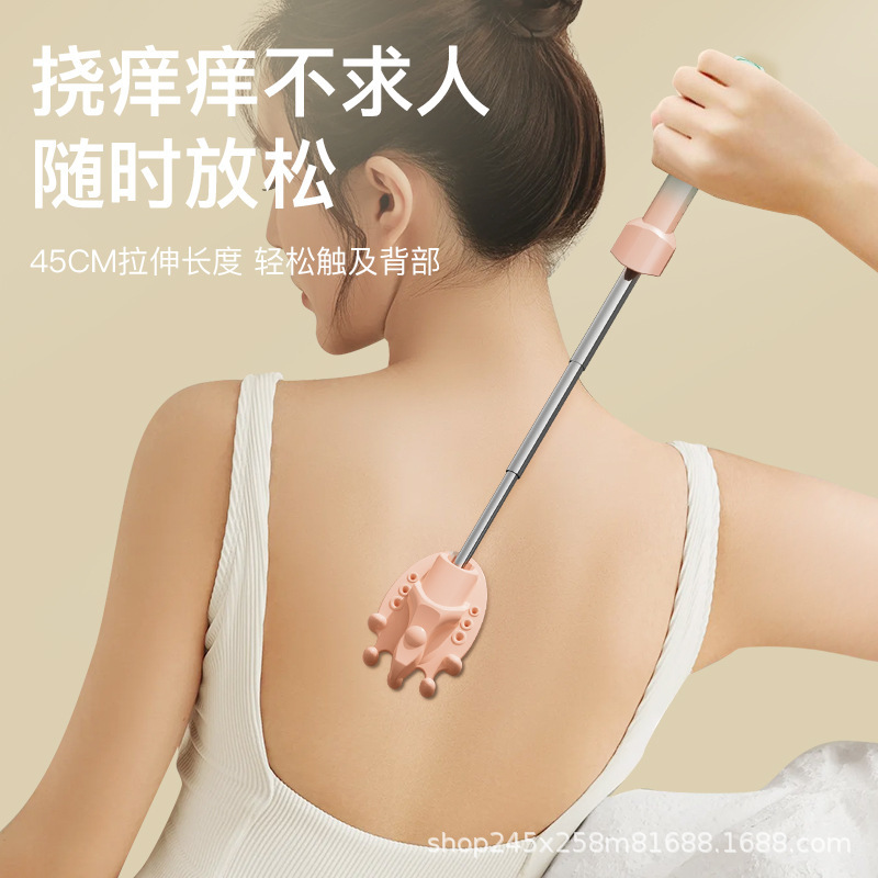 電動むずむず掻いてかゆい神器は背中をつかんで、全身の背中を掻いてもらっていない家庭用児童は伸縮マッサージしてかゆい|undefined