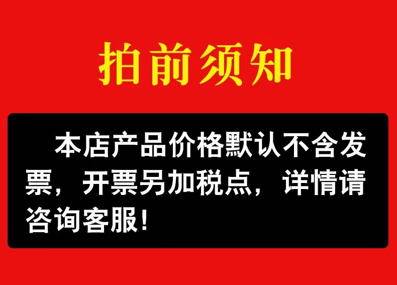 微信图片_20240322082419