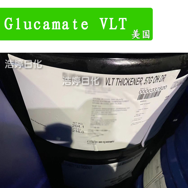 美国 GLUCAMATE VLT增稠剂 PEG-120 甲基葡糖三油酸酯/丙二醇25kg