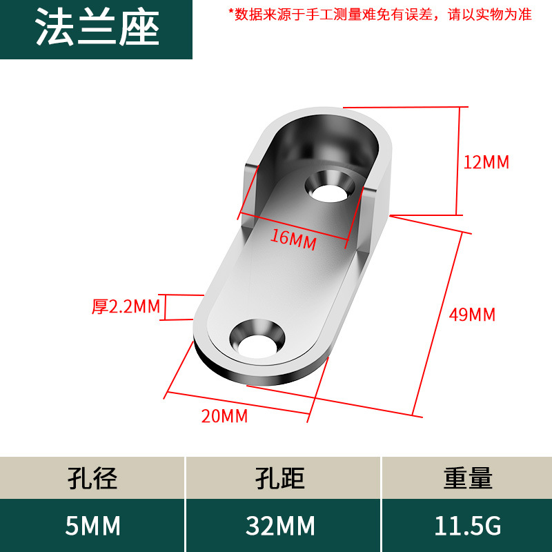 16 thickened clothes holder (11g) each