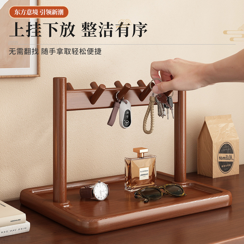 桌面置物架家用门口钥匙挂架收纳实木入户门装饰托盘物品摆放架子|undefined
