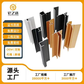 护墙板;石塑地板;平开门