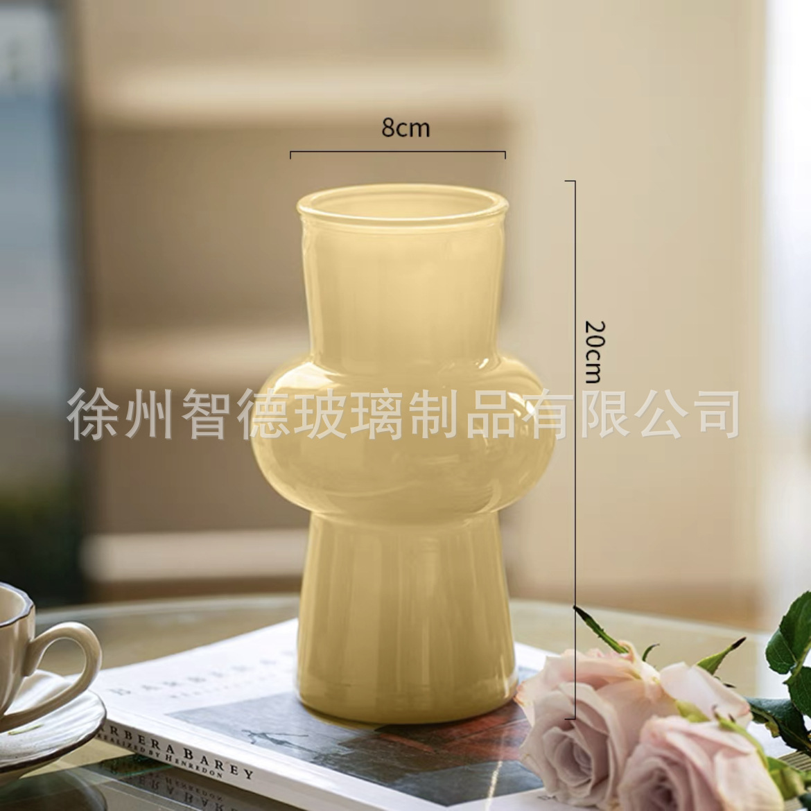 Campana amarilla beige claro (una Caja puede contener 30)