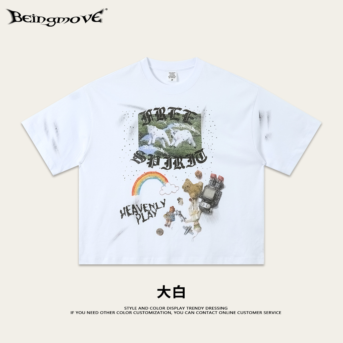 Calle secada| American relajado viento infantil diversión caliente diámetro impresión camiseta de moda de la calle graffiti suelta caer hombro manga corta hombre