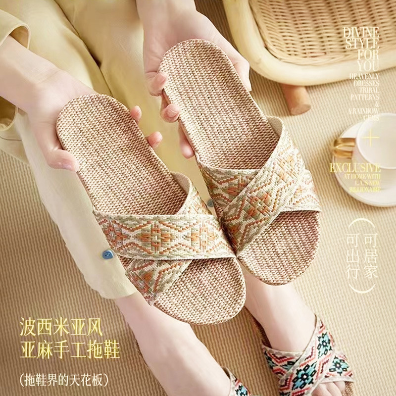 Four-Season Linen Slippers for Home Use, Wholesale, Anti-Odor, Non-Slip Indoor Slippers for Women, Silent Home Slippers, Women's Quality Products
