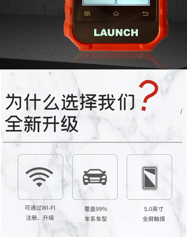 Yuanzheng Tire Pressure Matching Instrument 501Sv2 Car Universal Tire Pressure Monitor Activates Universal Programming Tire Pressure Sensor