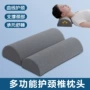 睡眠圆柱枕垫脚腿枕